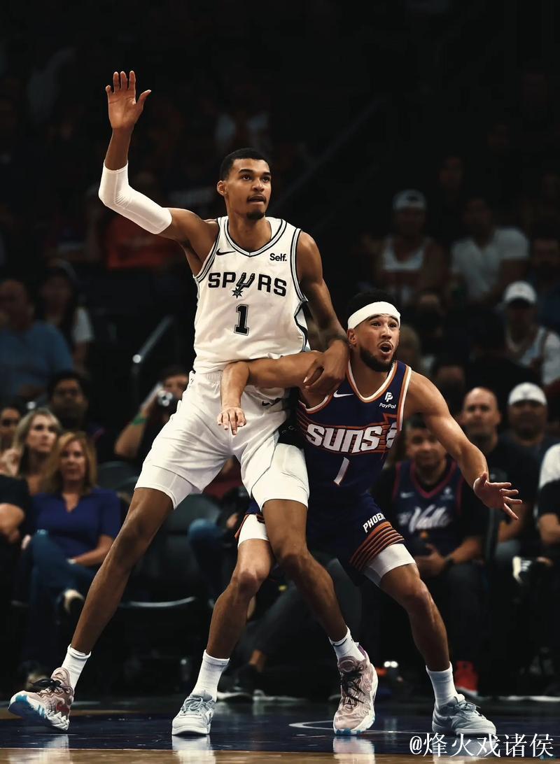 文班亚马:防守能力有多强,能否瞬间改变格局? 文班亚马:防守能力有多强,能否瞬间改变格局?